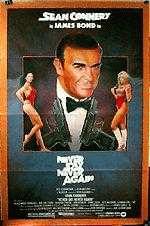 007.14 Nunca digas nunca jams (Irvin Kershner 1983)