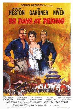 55 das en Pekn (Nicholas Ray 1963)