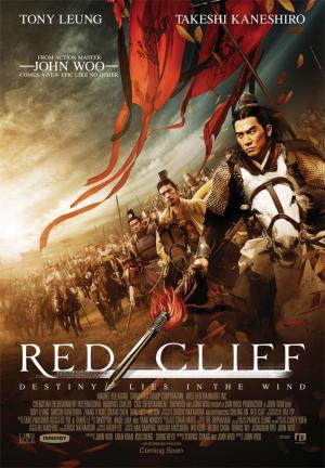 Acantilado rojo (International Cut) (John Woo 2009)