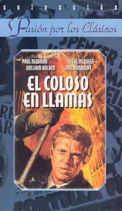 El coloso en llamas (Irwin Allen, John Guillermin 1974)