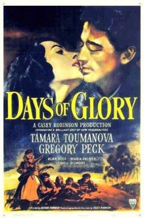 Das de gloria (Jacques Tourneur 1944)