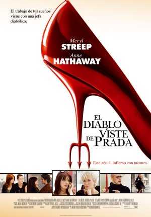 El diablo viste de Prada (David Frankel 2006)