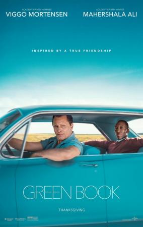 Green Book (Peter Farrelly 2018)