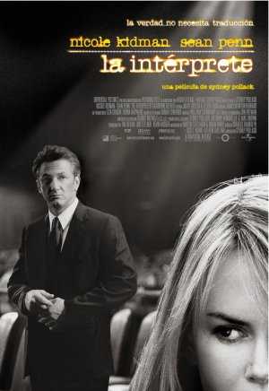 La intrprete (Sydney Pollack 2005)