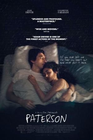 Paterson (Jim Jarmusch 2016)